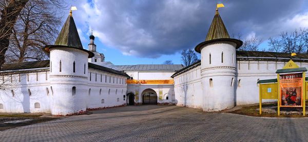 Музей древнерусской культуры и искусства им. Андрея Рублева - RUSSPASS