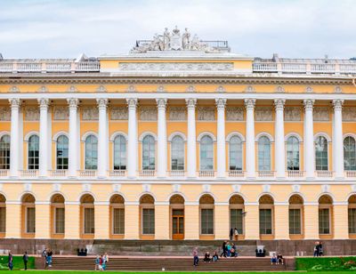 Русский музей. Михайловский дворец