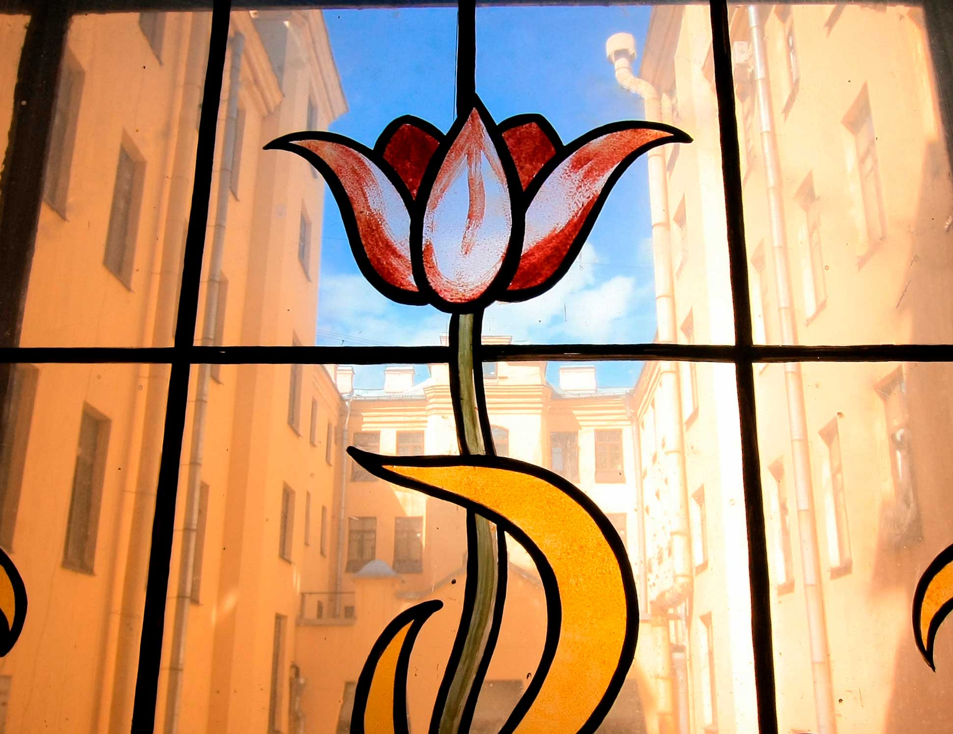 Img