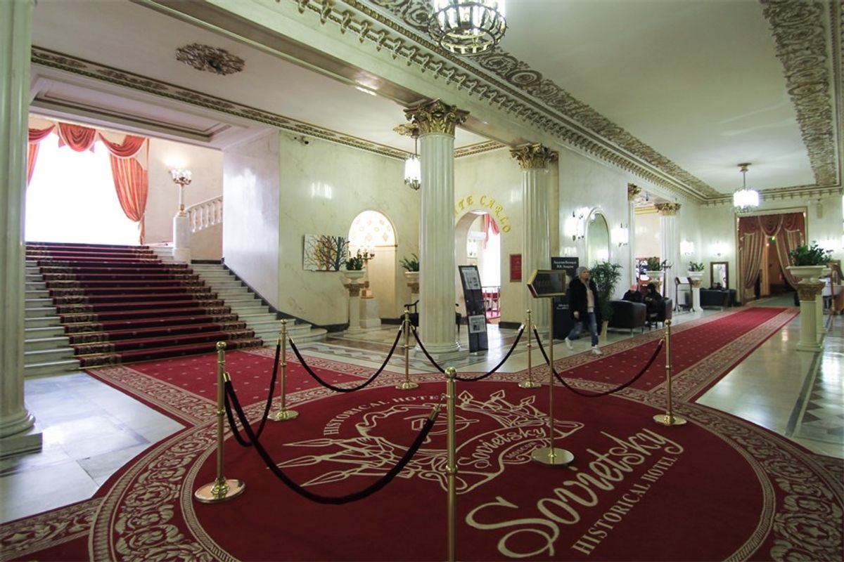 Отель советский сайт