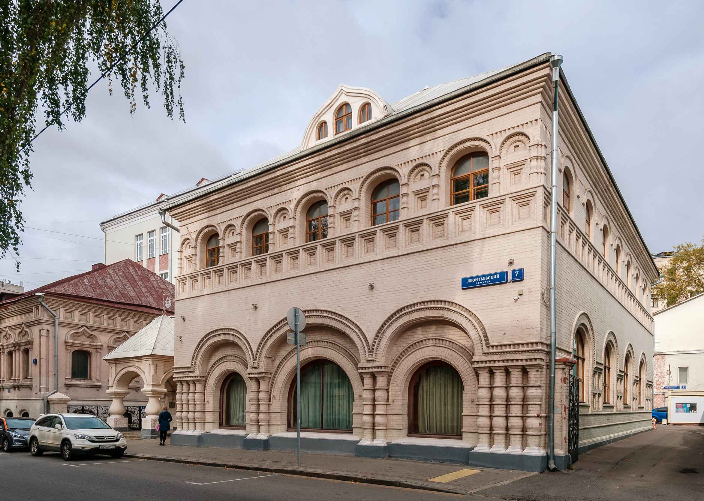 леонтьевский переулок в москве