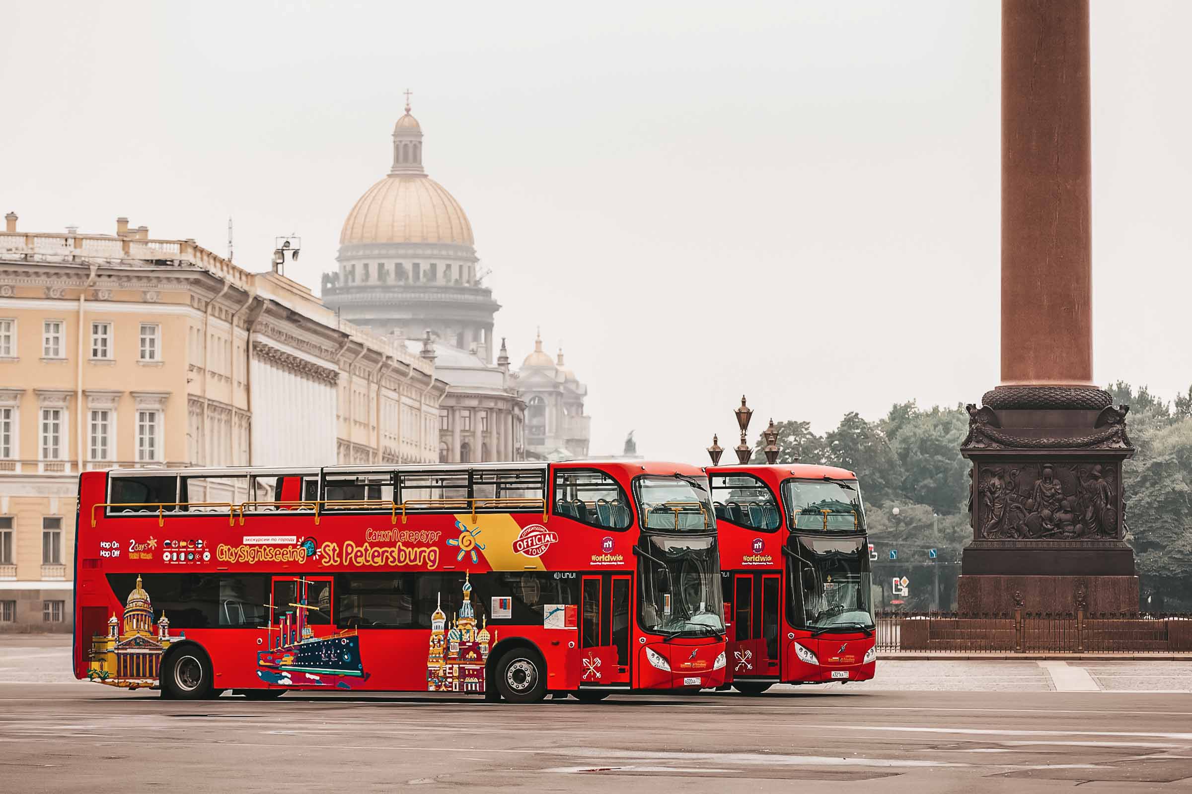 Автобусная экскурсия красная площадь. City Sightseeing Санкт-Петербург. City Sightseeing Нижний Новгород. Автобус City Sightseeing Москва. Красный двухэтажный автобус в Санкт-Петербурге.