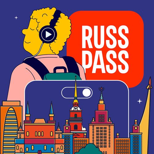 Аудиоэкскурсии по Москве: от «Зарядья» до киномест