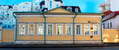 Дом-музей В.Л. Пушкина