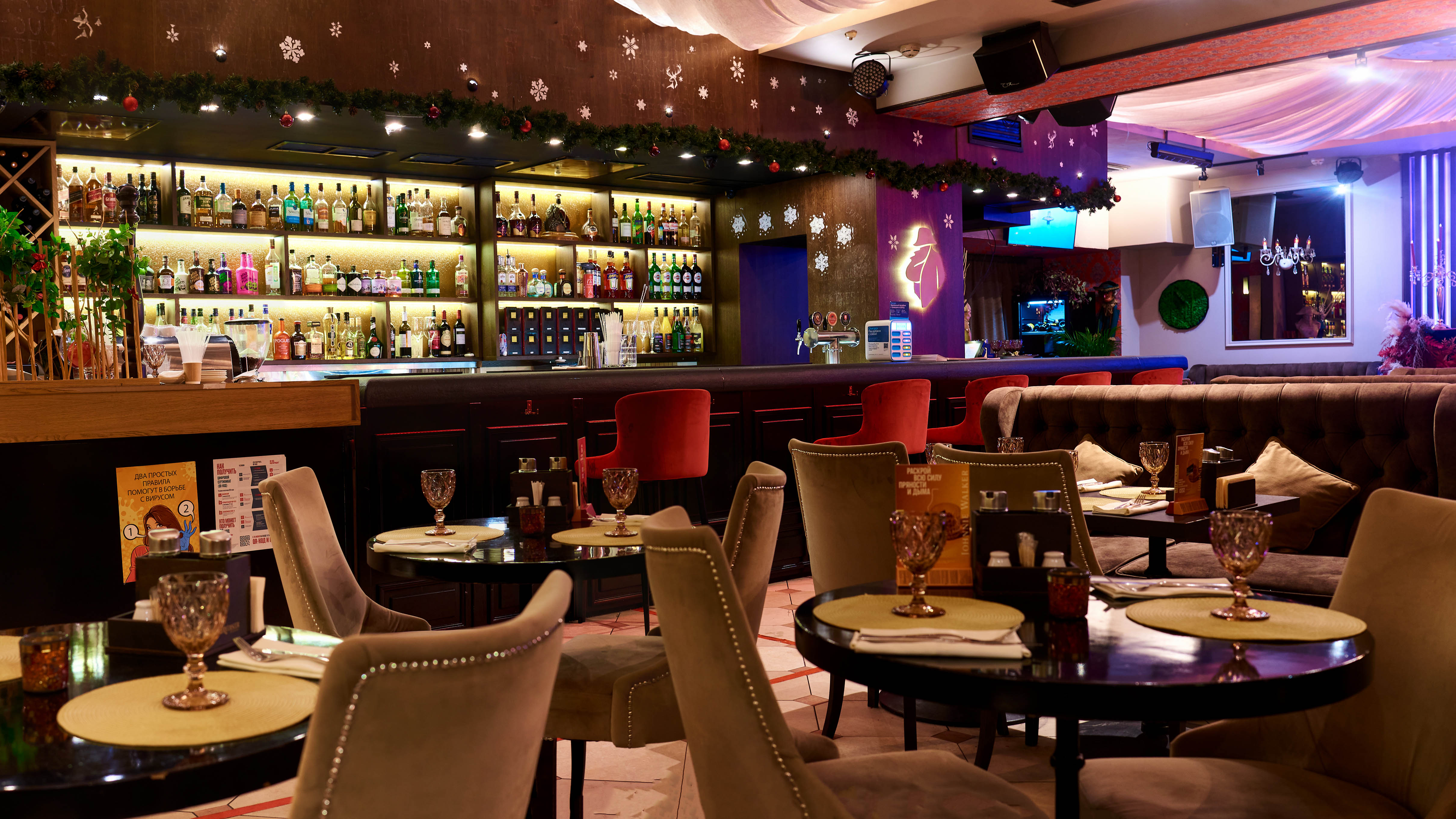 I like wine тимура фрунзе д. кафе курвуазье москва. ресторан арбат базар москва. сергея макеева бар локал. кафе кусочки на шаболовке официальный сайт.