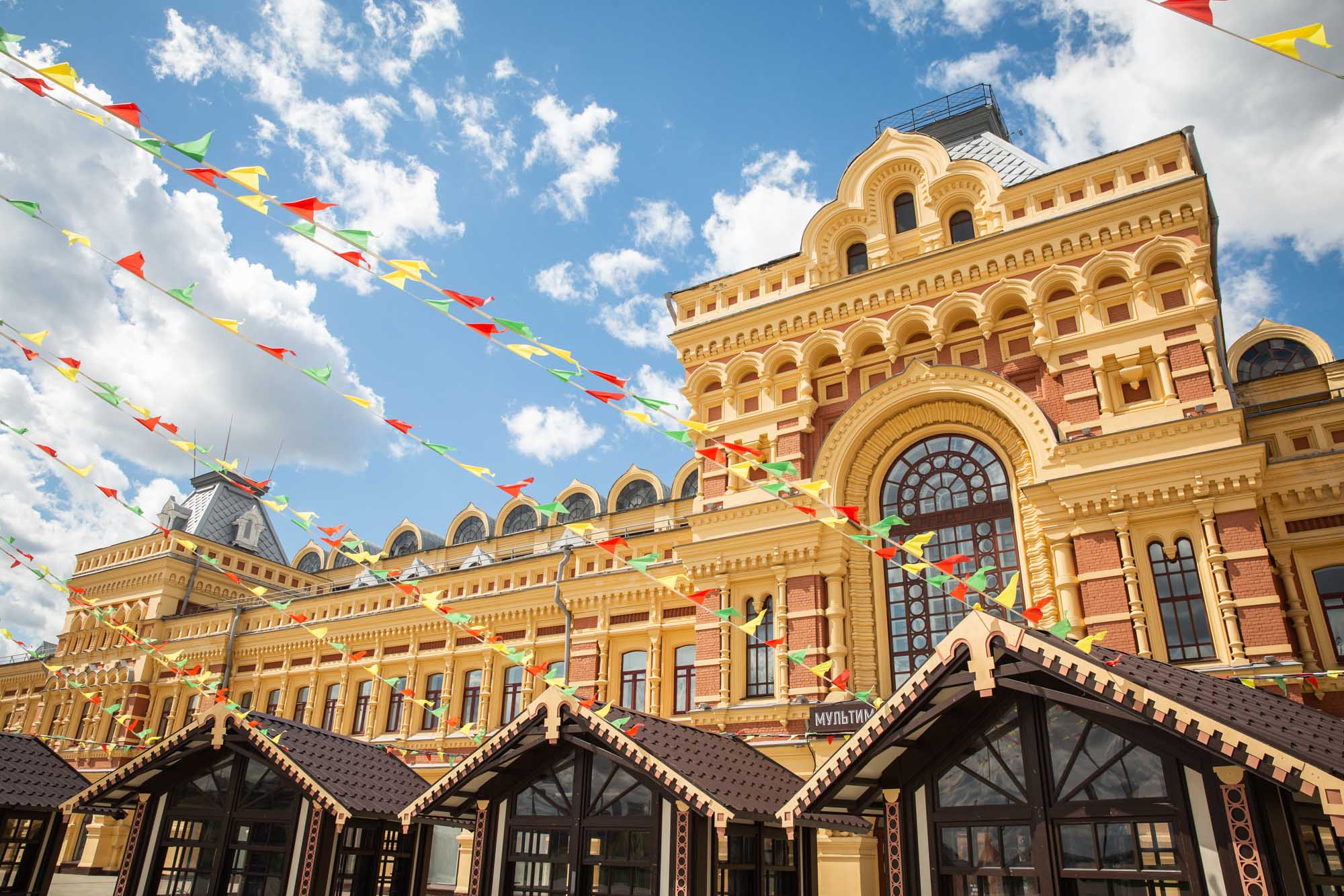 Нижегородская ярмарка главный ярмарочный дом 19 век. Ярмарка нижний новгород 19 век. Ярмарка перенесенная в нижний новгород. Нижегородская ярмарка 2022 лето. Ярмарка перенесенная в нижний новгород.