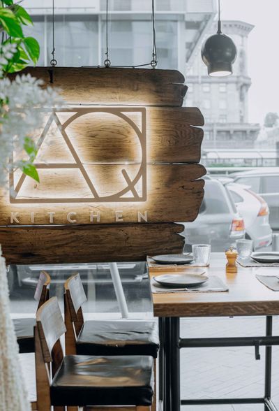Ресторан AQ Kitchen