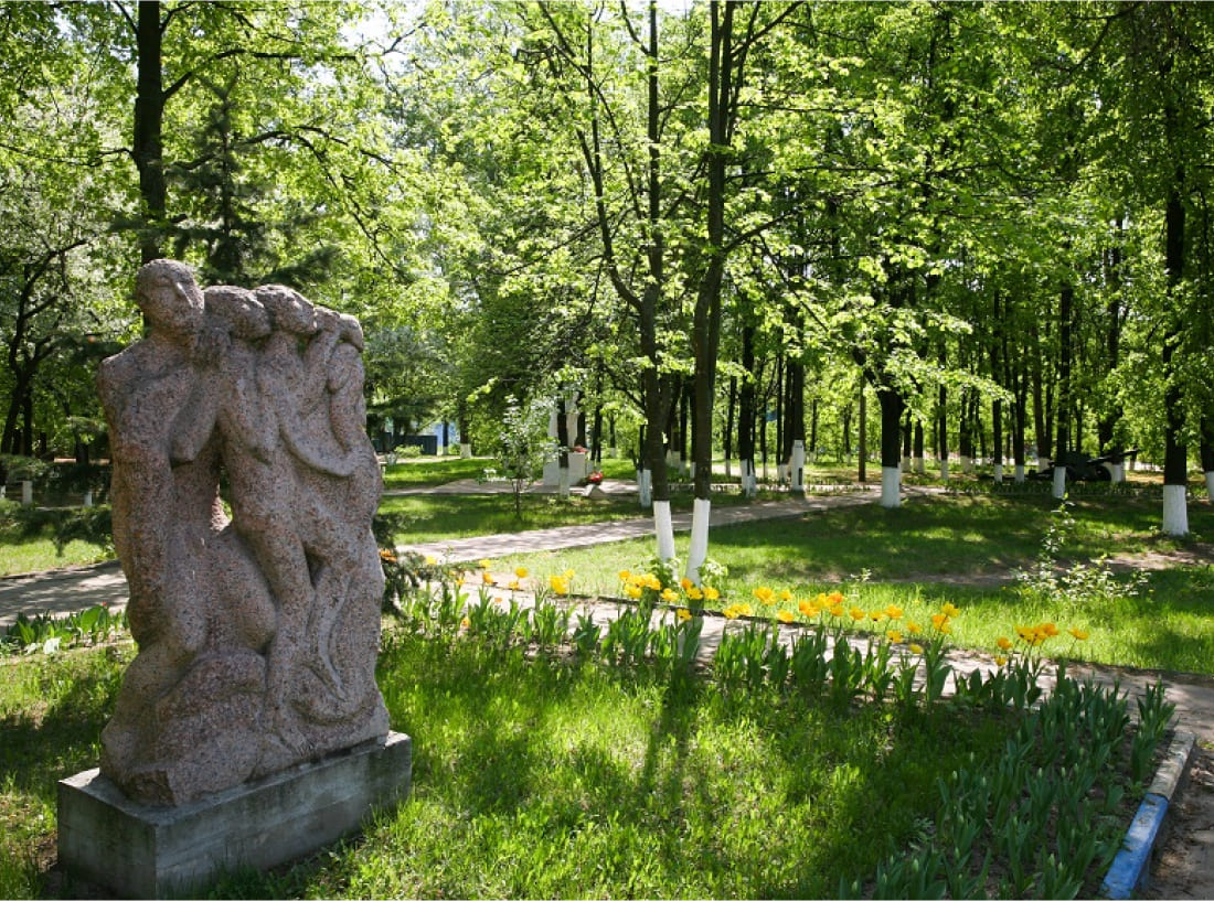 Люберцы парк московская область. Центральный парк Люберцы. Люберецкий городской парк. Парк культуры Люберцы. Люберецкий Центральный парк культуры и отдыха.