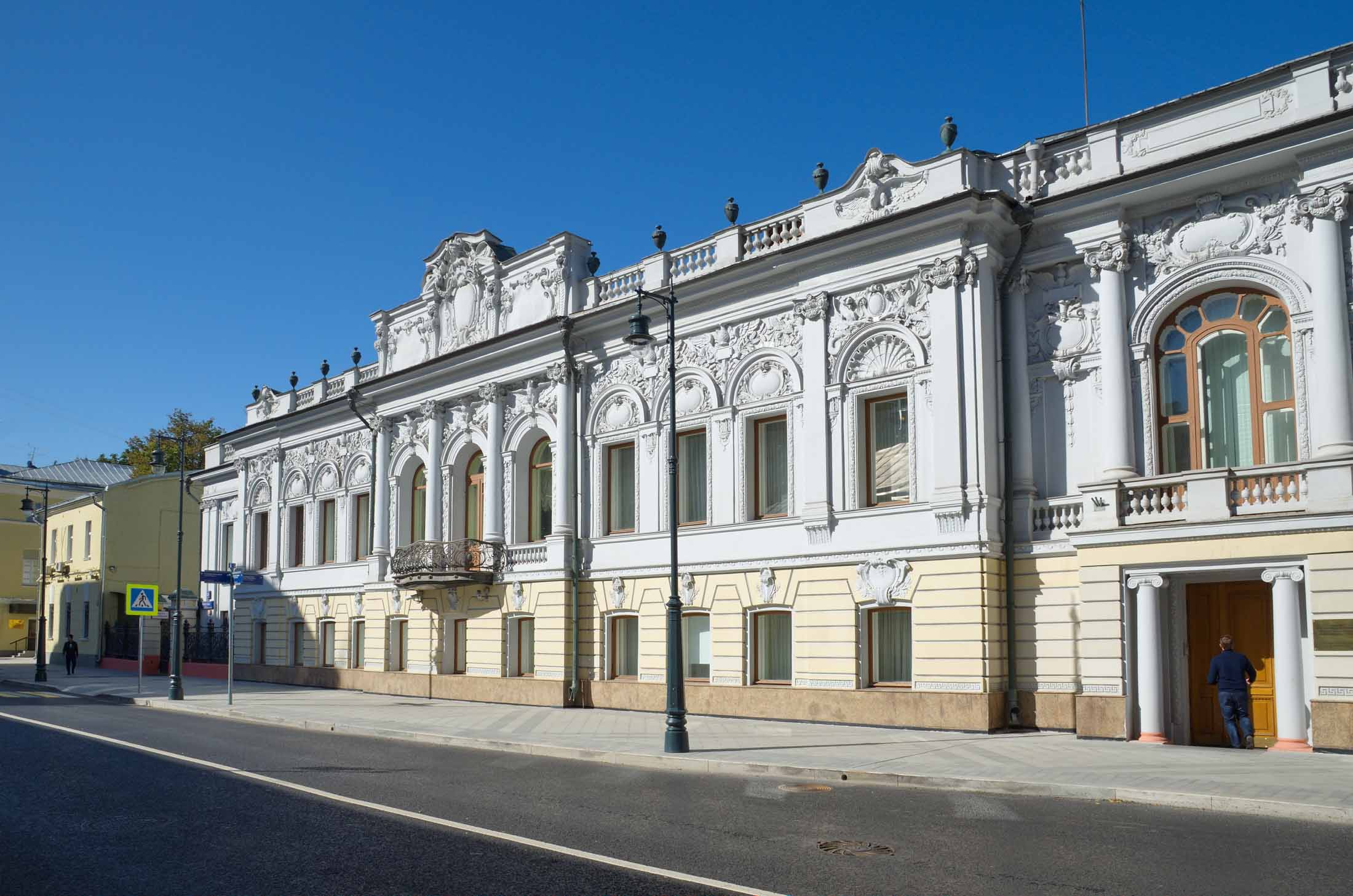 Н. Н ермоловой. Дом-музей м. Где живет дом. Ермоловой.