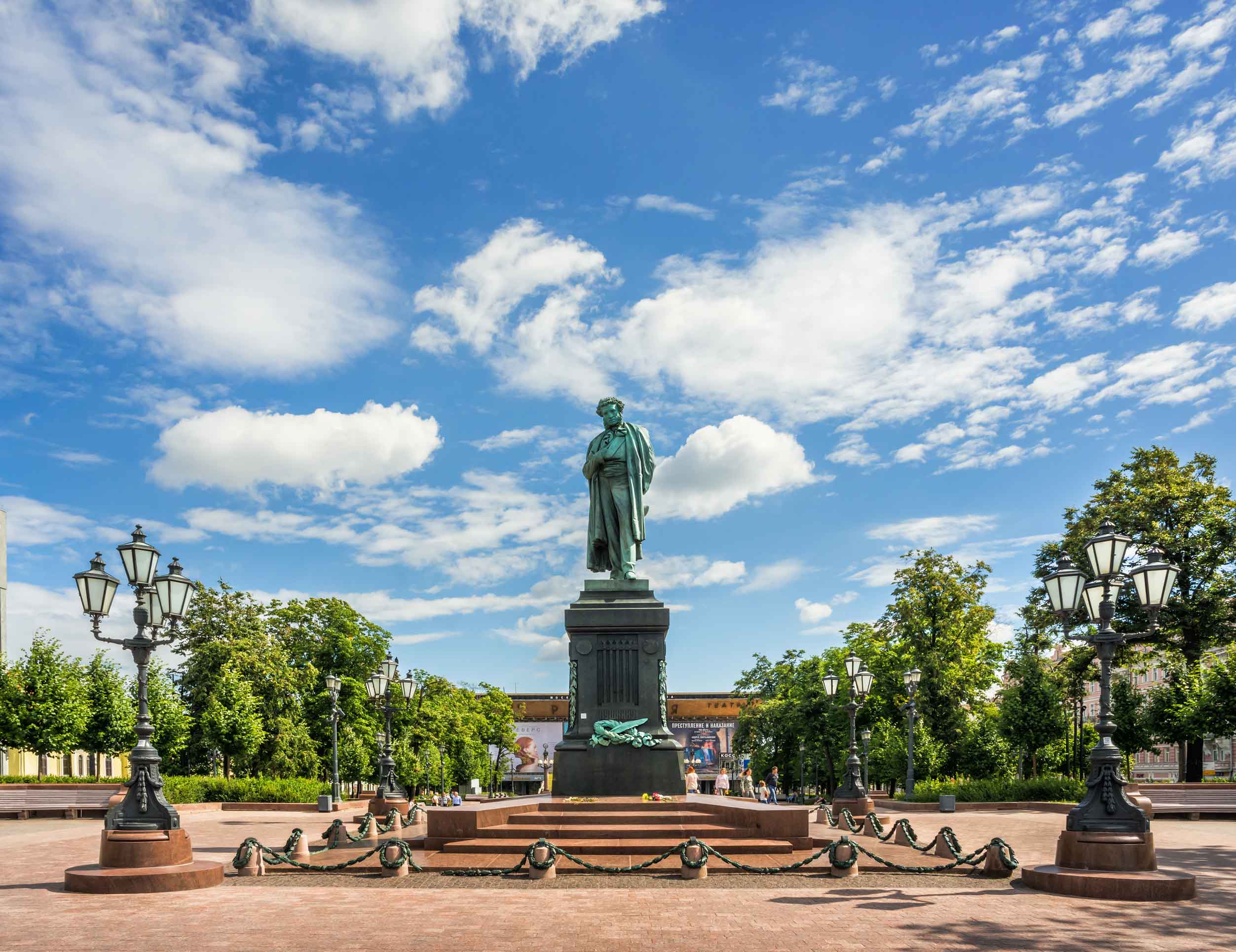 Памятник а. Памятник пушкину в москве на тверском бульваре. Памятник а. С. Памятник на пушкинской площади в москве.