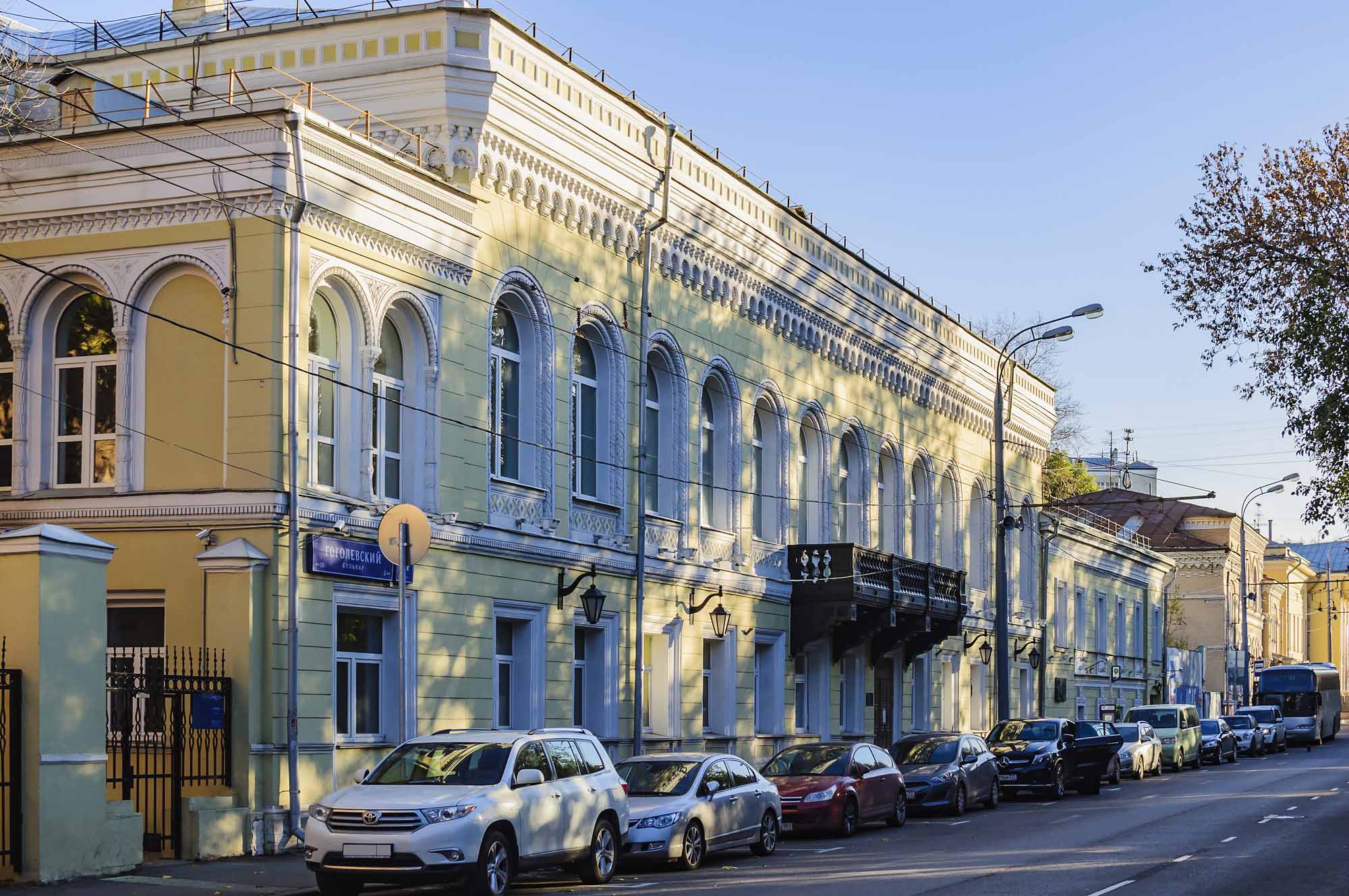 Городская усадьба Е.И. Васильчиковой ― С.А. Оболенского ― Н.Ф. фон Мекк