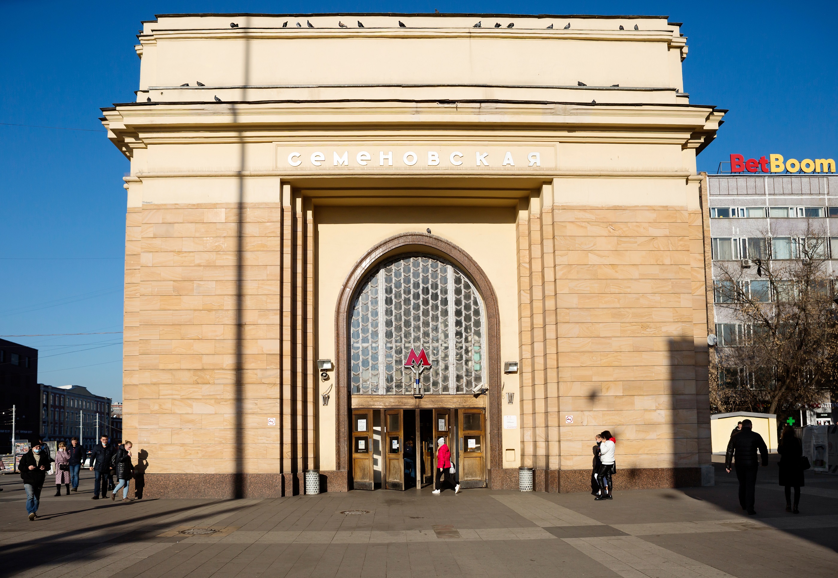 Өте әдемі қыздар